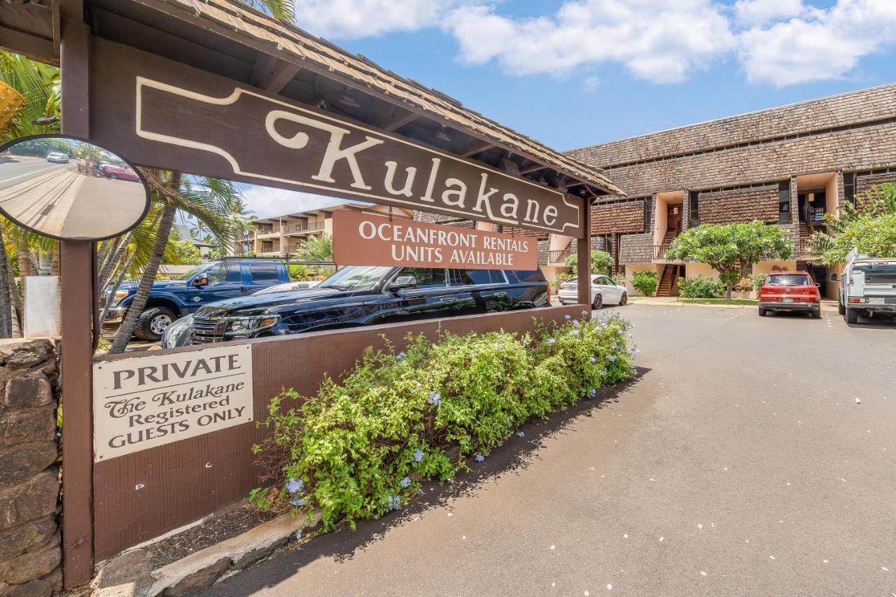 Kulakane 306 Kahana Extérieur photo